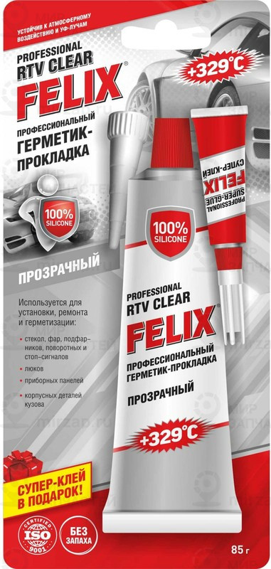Запчасть FELIX 411040058