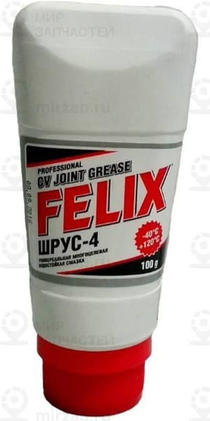 Запчасть FELIX 411040096