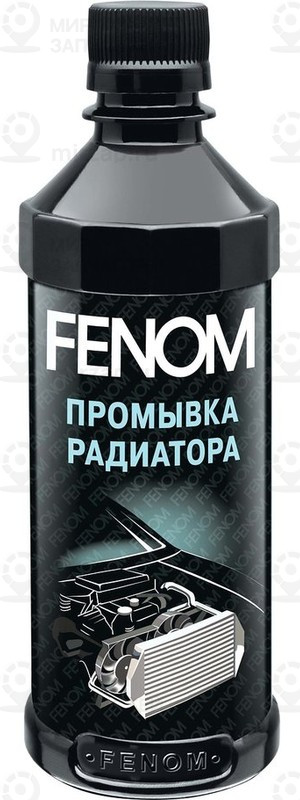 Запчасть FENOM FN246