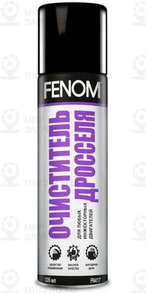 Запчасть FENOM FN417