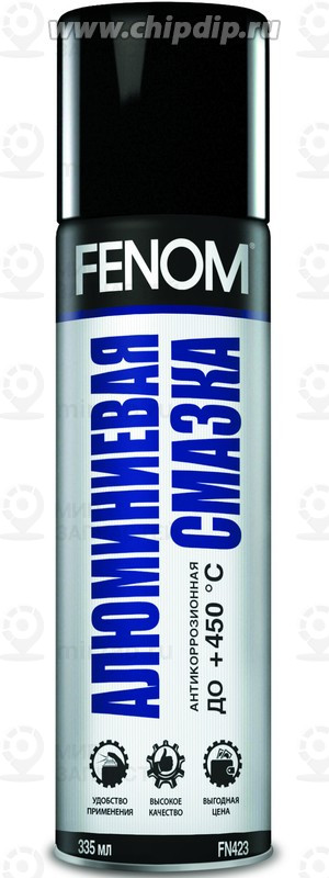 Запчасть FENOM FN423
