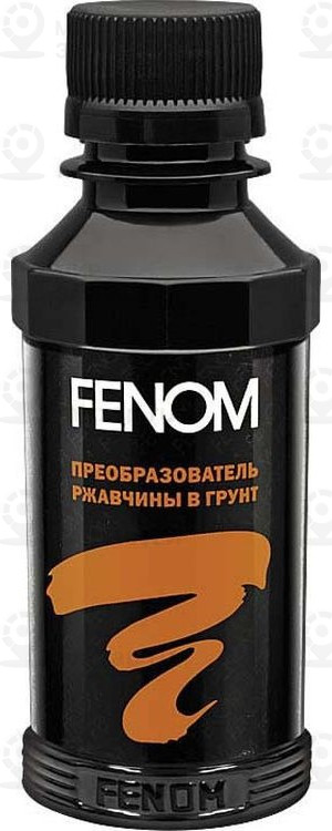 Запчасть FENOM FN956