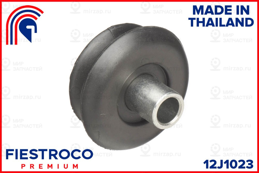 Запчасть FIESTROCO 12J1023