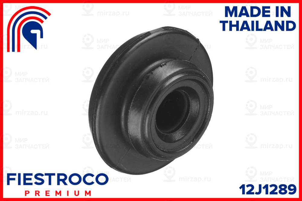 Запчасть FIESTROCO 12J1289