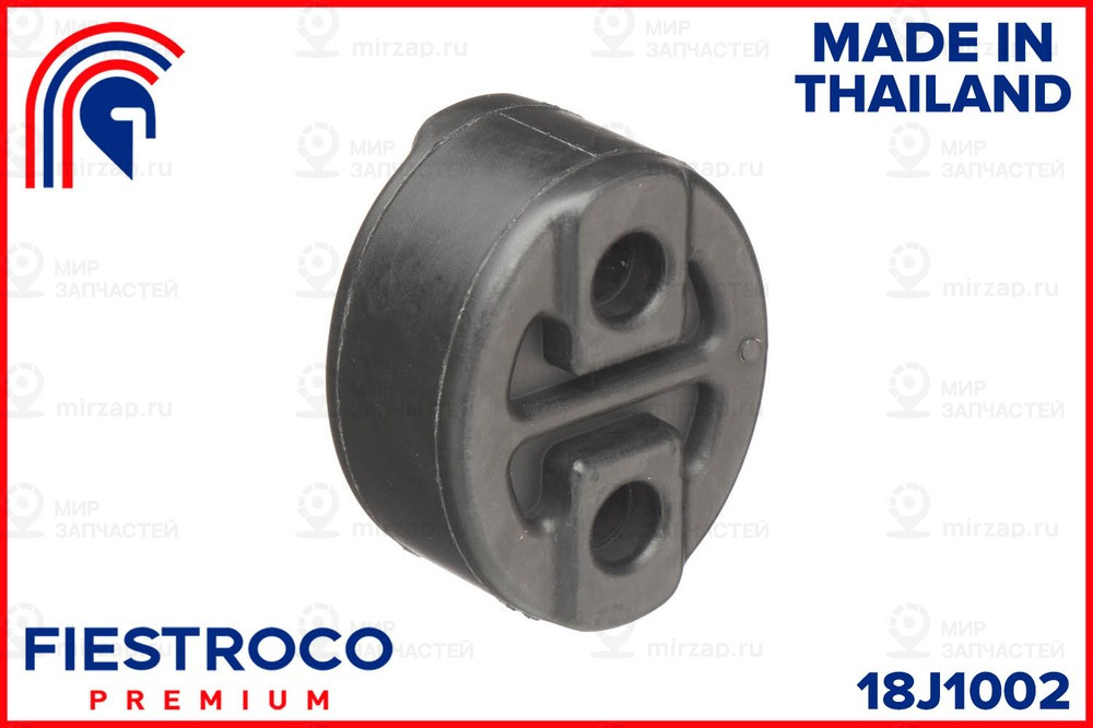Запчасть FIESTROCO 18J1002