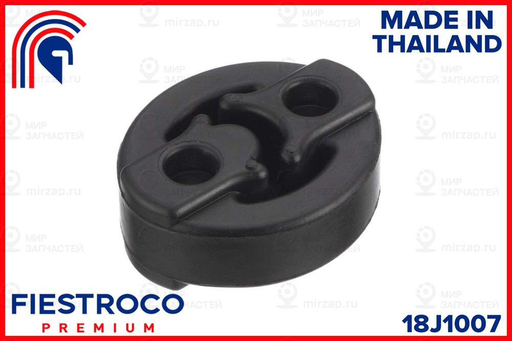 Запчасть FIESTROCO 18J1007