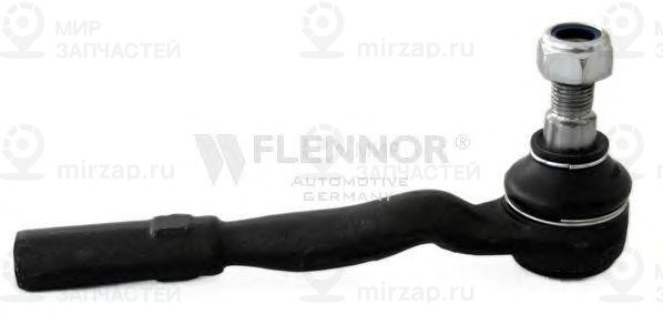 Запчасть FLENNOR FL0141B