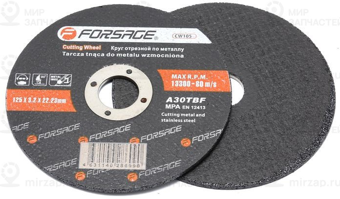Запчасть FORSAGE FCW705
