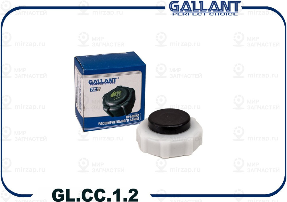 Запчасть GALLANT GLCC12