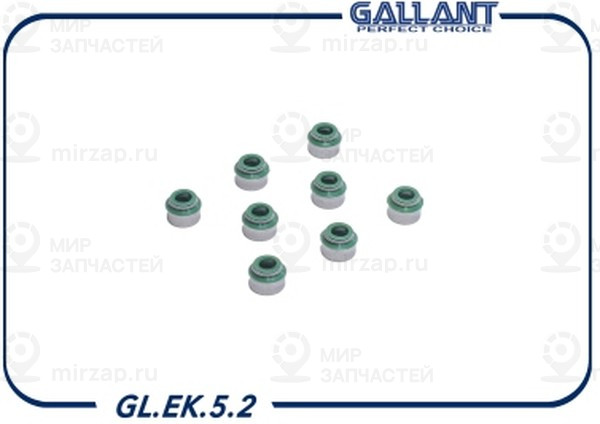 Запчасть GALLANT GLEK52