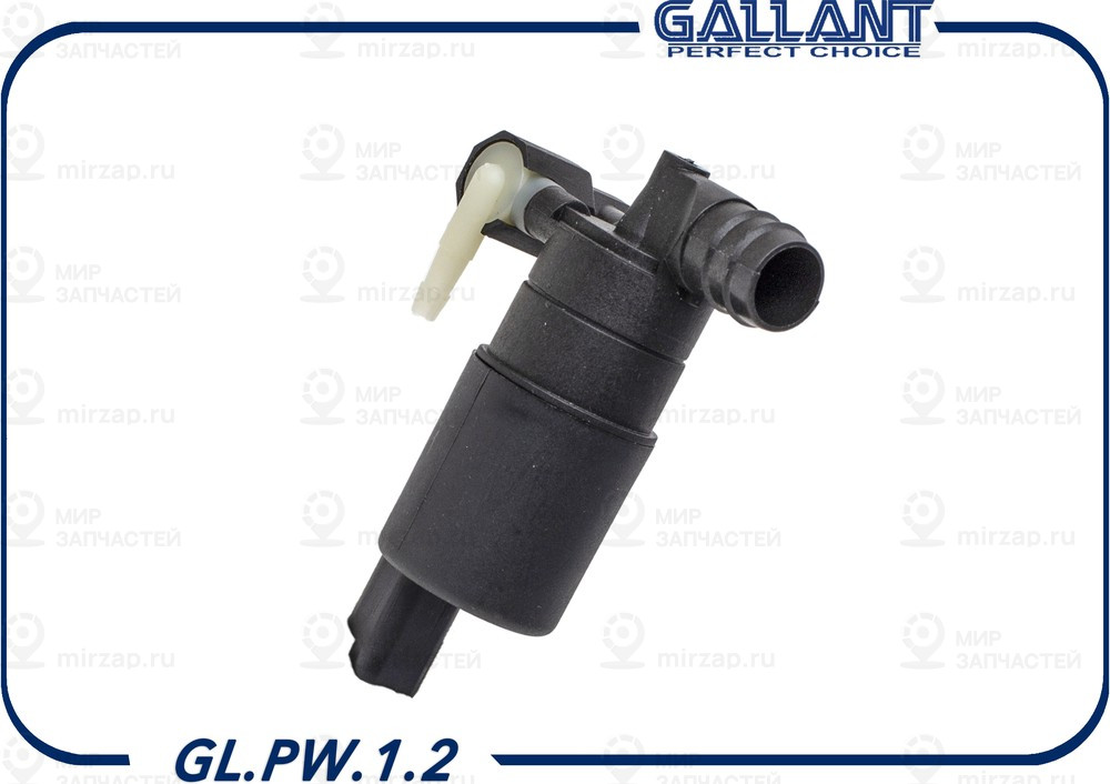 Запчасть GALLANT GLPW12
