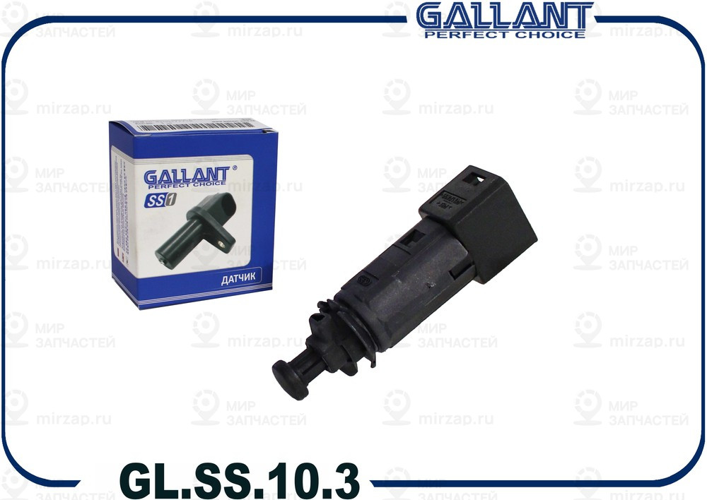 Запчасть GALLANT GLSS103