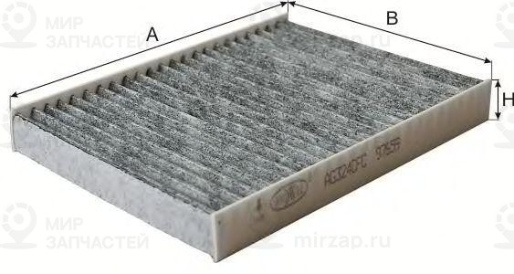 Запчасть GOODWILL AG324CFC