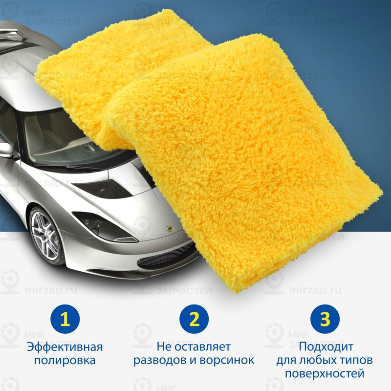 Запчасть GOODYEAR GY000005