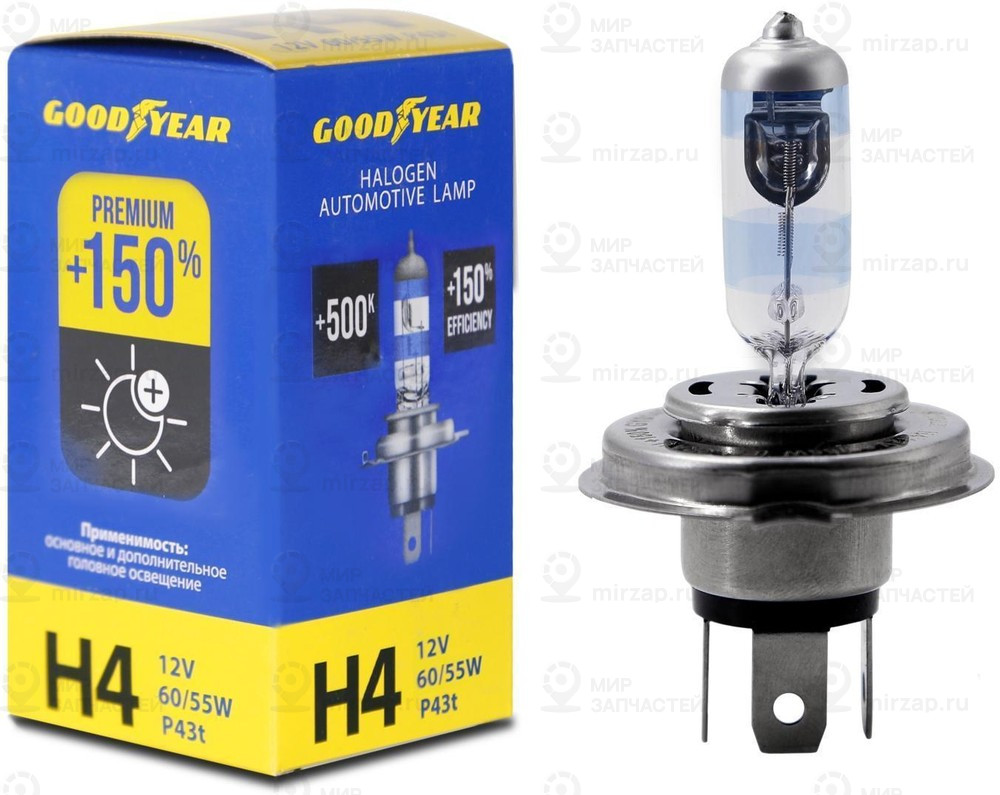 Запчасть GOODYEAR GY014150