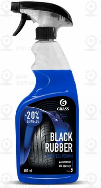 Запчасть GRASS 110384