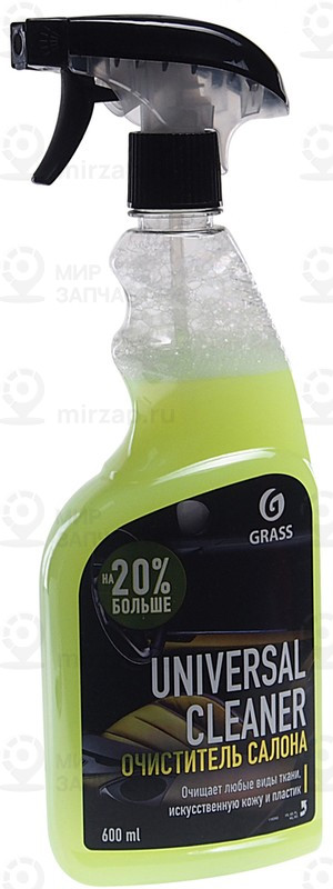 Запчасть GRASS 110392
