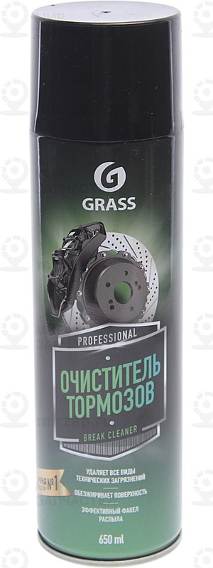 Запчасть GRASS 110519