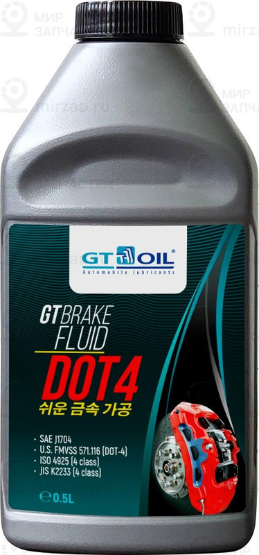 Запчасть GT OIL 8809059410219