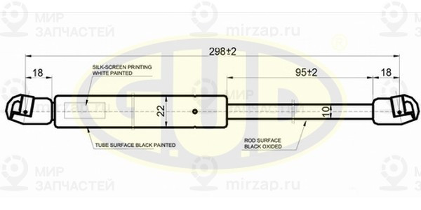 Запчасть G.U.D GGS020140