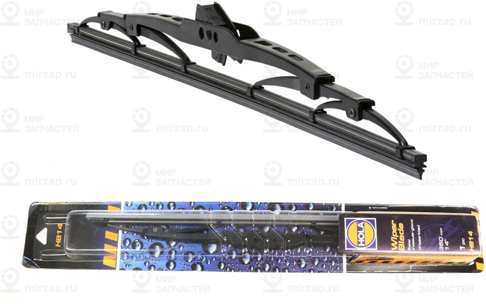 Запчасть HOLA HB14