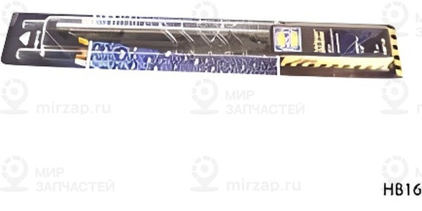 Запчасть HOLA HB16