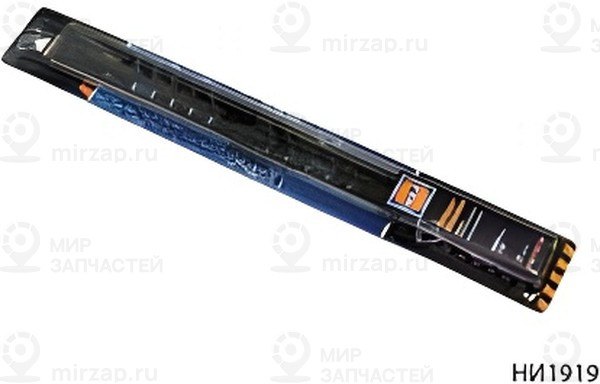 Запчасть HOLA HB1919