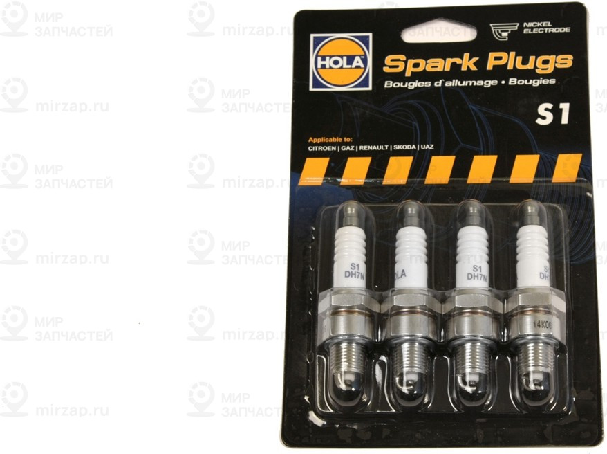 Запчасть HOLA S1
