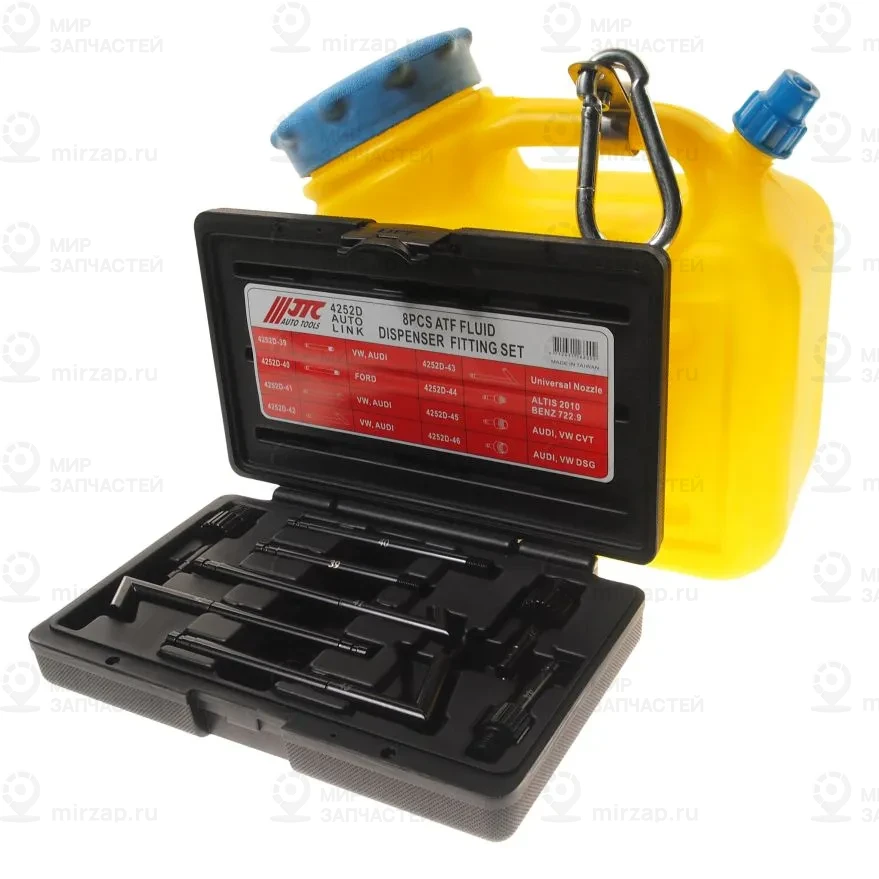 Запчасть JTC JTC4539