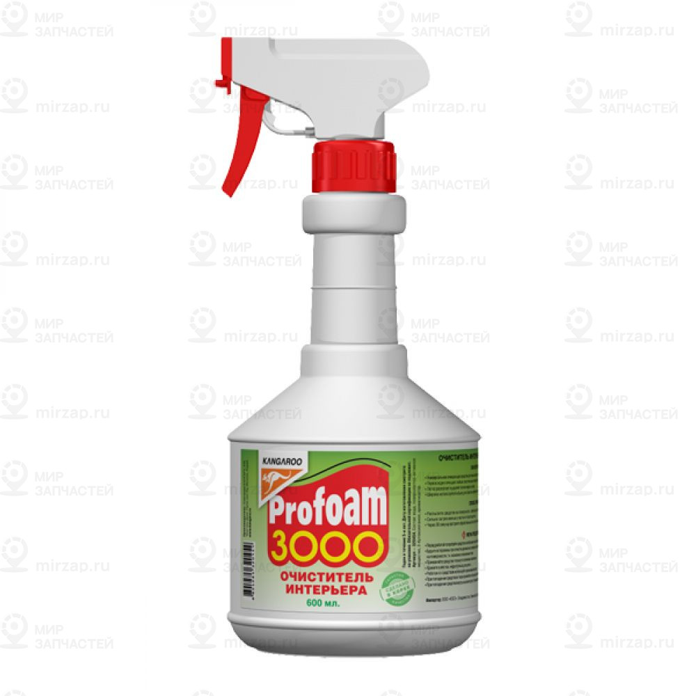 Очиститель Салона KANGAROO 320454