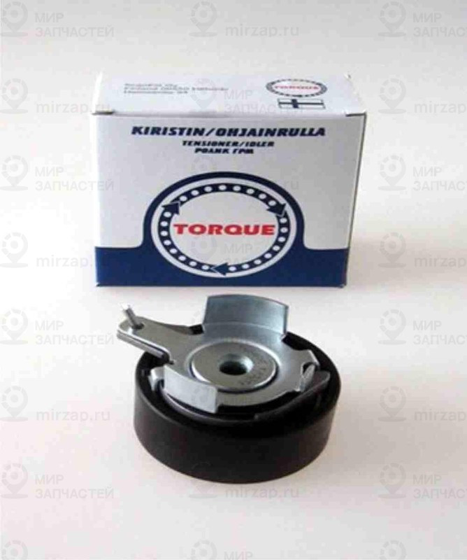 Запчасть KERRY KR5058