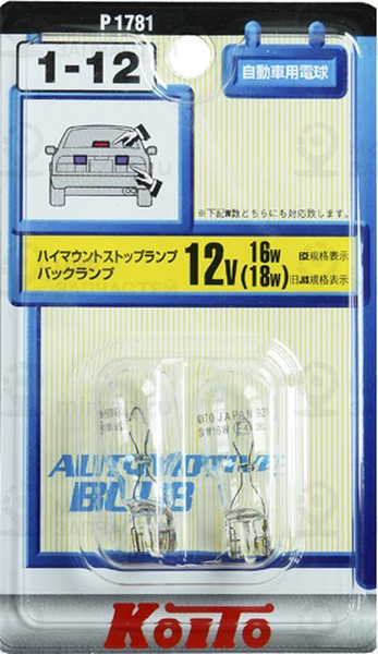 Запчасть Koito P1781