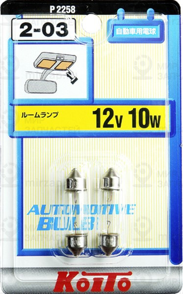 Запчасть Koito P2258