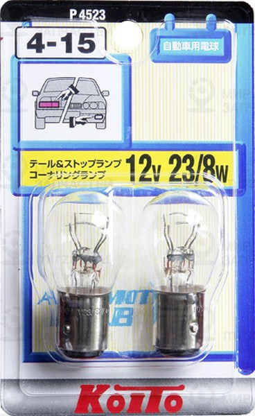 Запчасть Koito P4523
