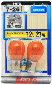 Запчасть Koito P4570A