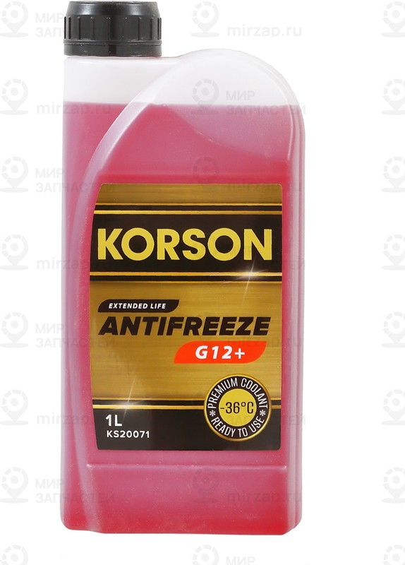 Запчасть KORSON KS20071