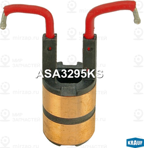 Запчасть KRAUF ASA3295KS