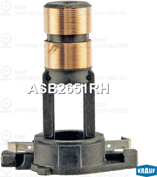 Запчасть KRAUF ASB2651RH