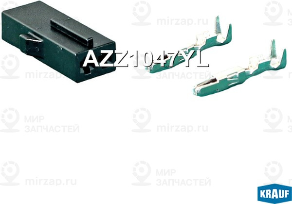 Запчасть KRAUF AZZ1047YL