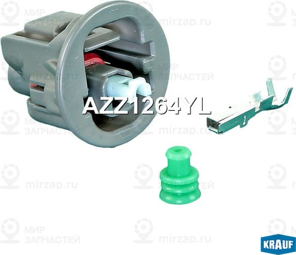 Запчасть KRAUF AZZ1264YL