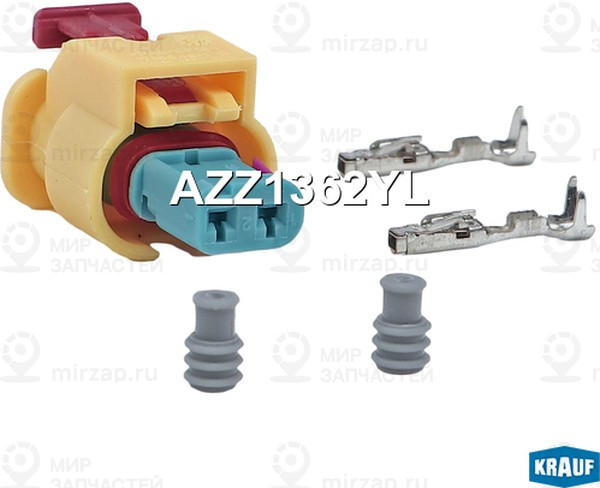 Запчасть KRAUF AZZ1362YL