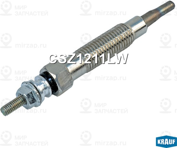 Запчасть KRAUF CSZ1211LW