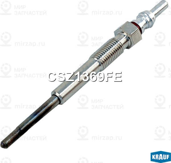 Запчасть KRAUF CSZ1369FE