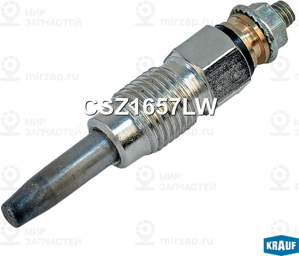 Запчасть KRAUF CSZ1657LW