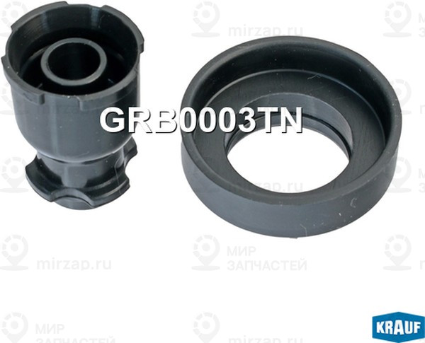 Запчасть KRAUF GRB0003TN