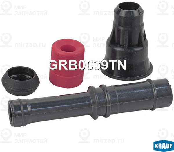 Запчасть KRAUF GRB0039TN