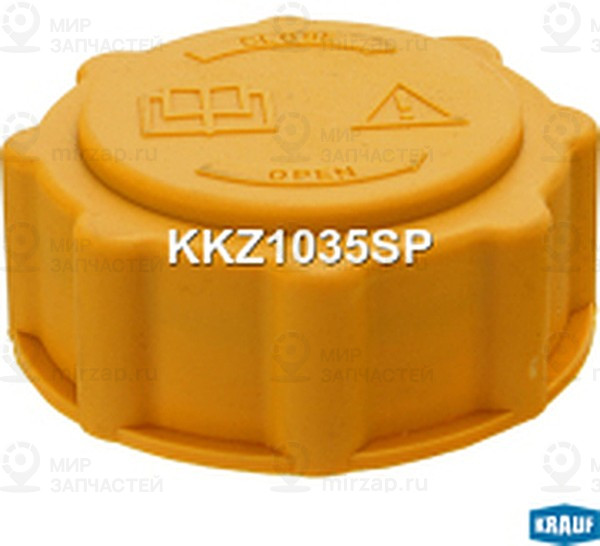 Запчасть KRAUF KKZ1035SP