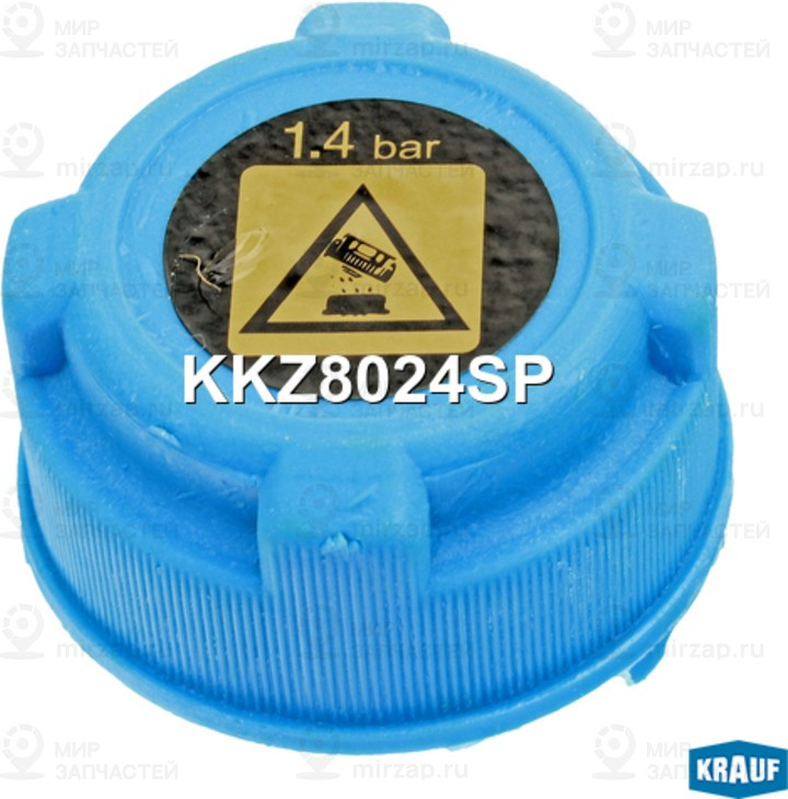 Запчасть KRAUF KKZ8024SP