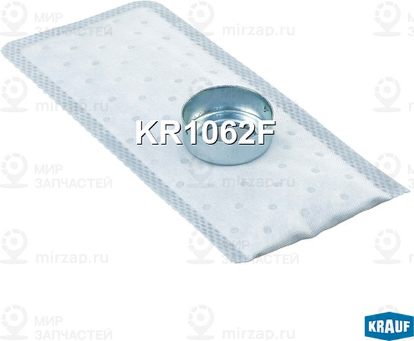 Запчасть KRAUF KR1062F
