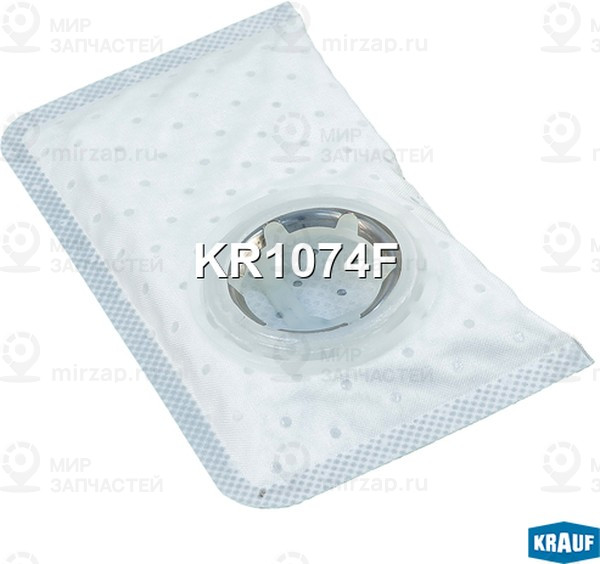 Запчасть KRAUF KR1074F